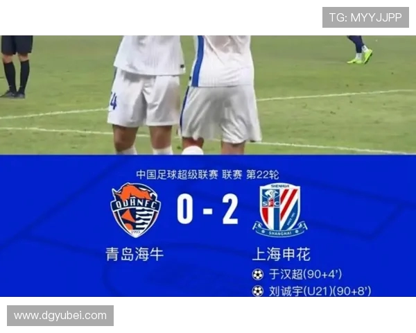 海牛剩余五轮赛程分析:梅州死磕后挑战海港国安迎生死战 海牛剩余五轮赛程分析:梅州死磕后挑战海港国安迎生死战