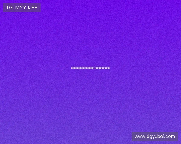 多夫比克:教练肯定我的身体状态 我以正确心态助力球队